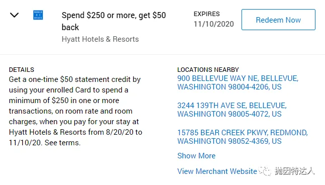消费1000反100,近期给力Amex Offer汇总 消费1000反100,近期给力Amex Offer汇总