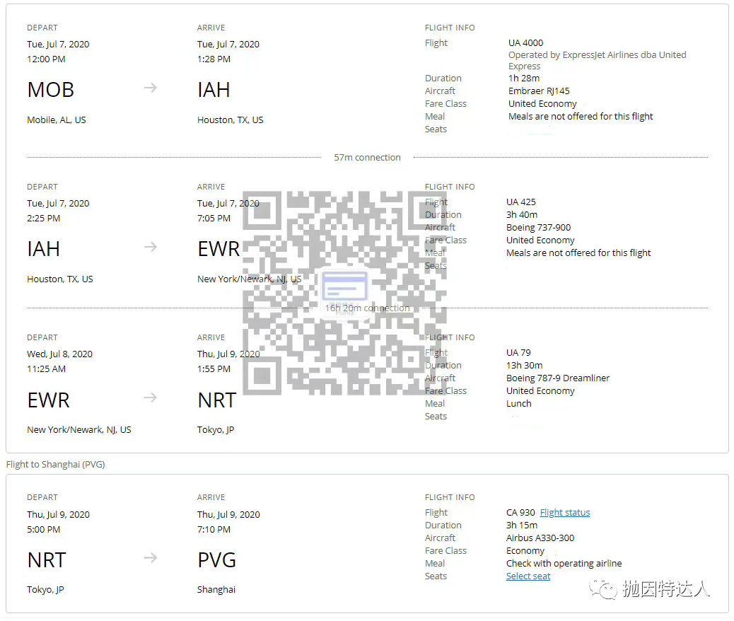 回国之路困难重重，地勤拒发登机牌、不放行怎么办？