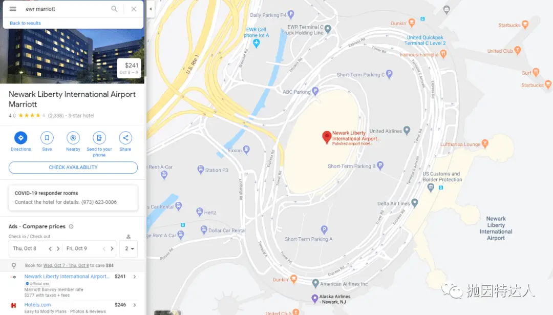 回国之路困难重重,地勤拒发登机牌、不放行怎么办? 回国之路困难重重,地勤拒发登机牌、不放行怎么办?
