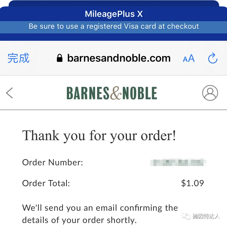 花费不到10美元就能拿下10K点美联航里程了?! 花费不到10美元就能拿下10K点美联航里程了?!