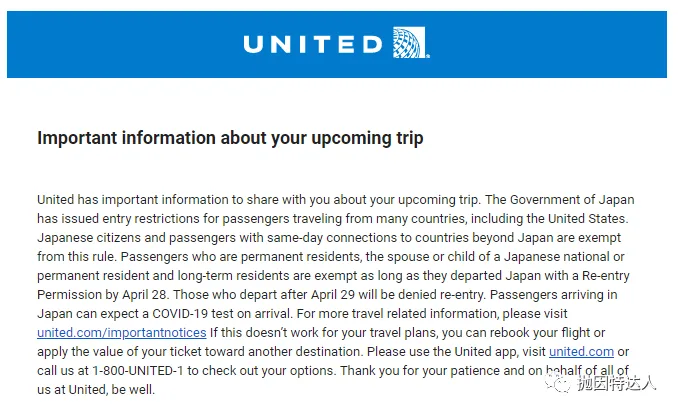 回国之路困难重重，地勤拒发登机牌、不放行怎么办？