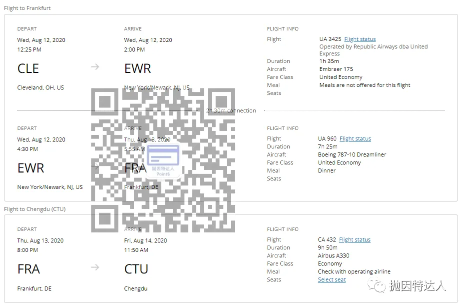 回国之路困难重重，地勤拒发登机牌、不放行怎么办？