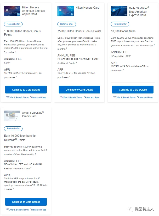 Amex Referral史高奖励来了,是时候让朋友们享受Amex给大家带来的丰厚待遇了 Amex Referral史高奖励来了,是时候让朋友们享受Amex给大家带来的丰厚待遇了