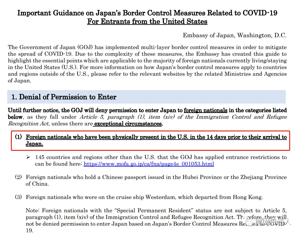 美联航拒绝100多名华人乘客登机回国，这究竟是谁的责任？碰到这种情况如何处理？