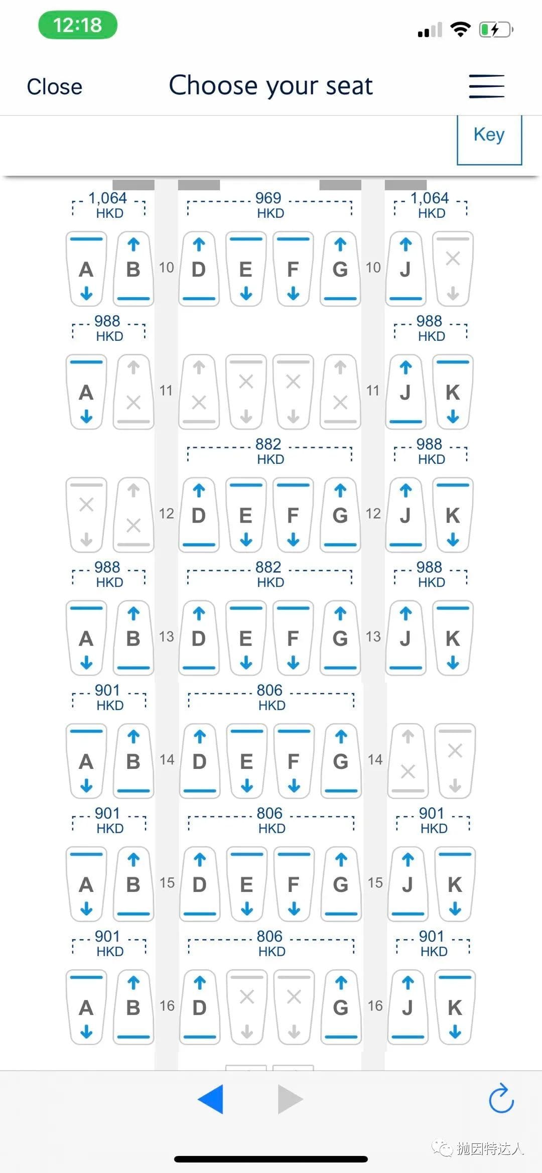 实为全球最佳“豪华经济舱”？英国航空B77W（伦敦 - 香港）商务舱体验报告