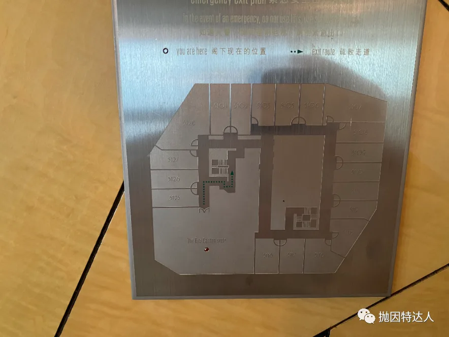 总统套房极致体验!上海浦东丽思卡尔顿酒店入住体验报告 总统套房极致体验!上海浦东丽思卡尔顿酒店入住体验报告