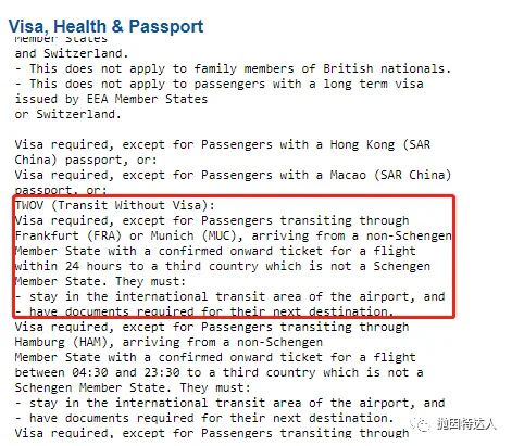 回国之路困难重重，地勤拒发登机牌、不放行怎么办？