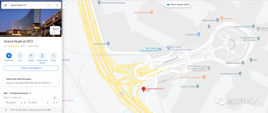 回国之路困难重重，地勤拒发登机牌、不放行怎么办？