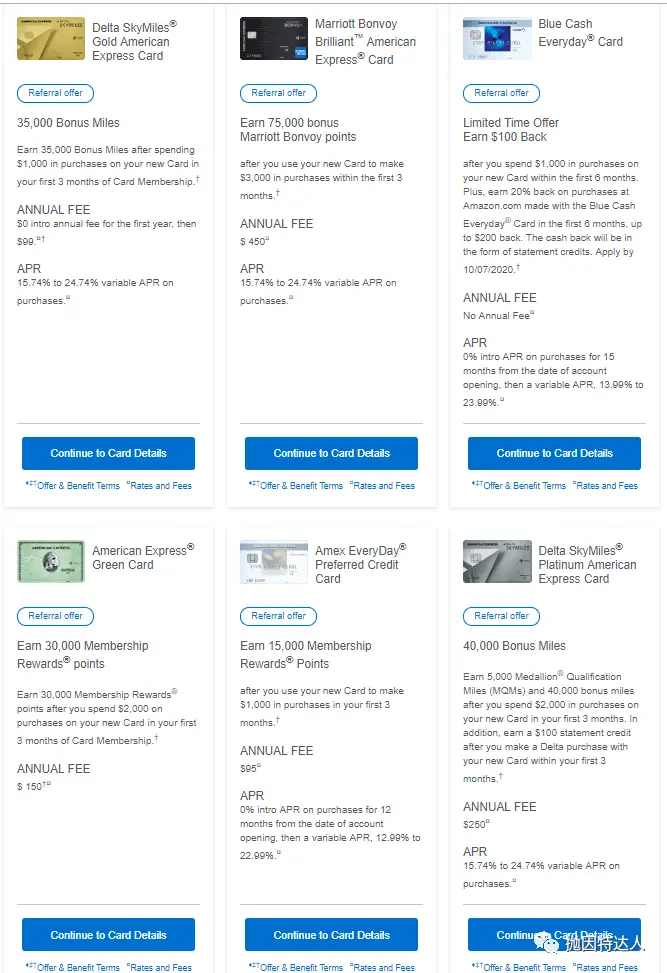 《Amex Referral史高奖励来了，是时候让朋友们享受Amex给大家带来的丰厚待遇了》