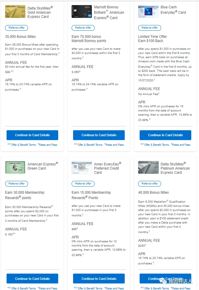 Amex Referral史高奖励来了,是时候让朋友们享受Amex给大家带来的丰厚待遇了 Amex Referral史高奖励来了,是时候让朋友们享受Amex给大家带来的丰厚待遇了