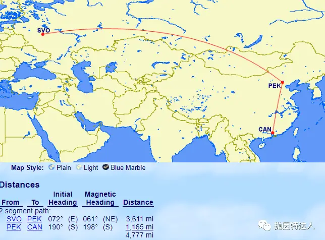 《全新项目，重磅来袭 - 加航Aeroplan 2.0常旅客项目细节全面解析》