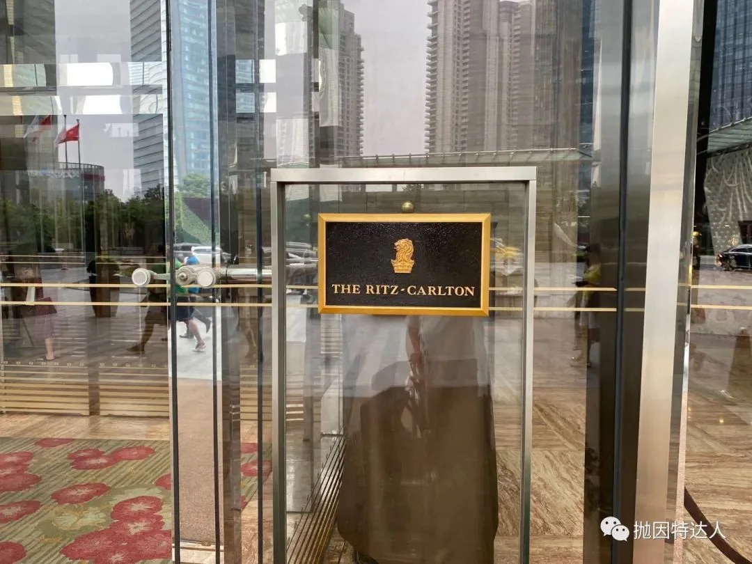 总统套房极致体验!上海浦东丽思卡尔顿酒店入住体验报告 总统套房极致体验!上海浦东丽思卡尔顿酒店入住体验报告