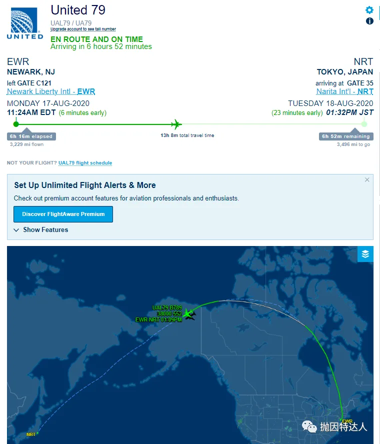 美联航拒绝100多名华人乘客登机回国，这究竟是谁的责任？碰到这种情况如何处理？