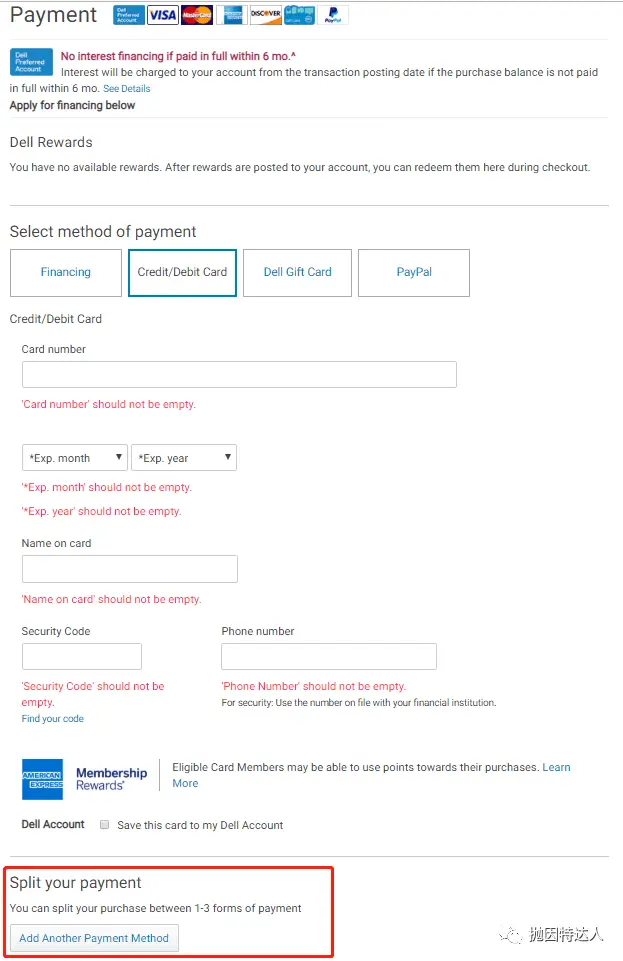 《买0返0 - 如此给力的Amex Offer岂能错过？》