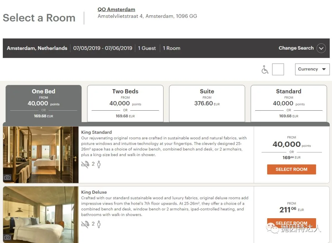 开卡奖励最高的无年费信用卡?Chase IHG Traveler 信用卡 开卡奖励最高的无年费信用卡?Chase IHG Traveler 信用卡