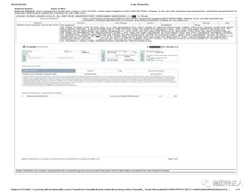 《埃及转机稳不稳？给大家分享一条很多人想不到的回国路线以及详细攻略》