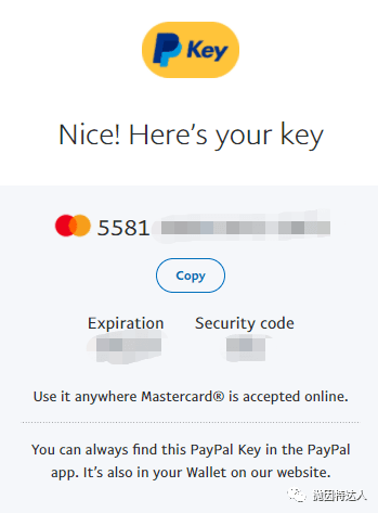 《【Paypal Key将于4月20日寿终正寝】史无前例Bug技巧——使用Paypal Key将信用卡转换成借记卡，利用几乎任意消费赚取信用卡丰厚返利》