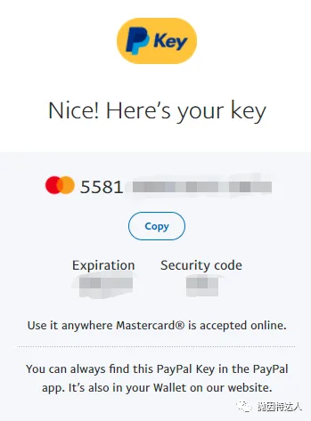 史无前例Bug技巧——使用Paypal Key将信用卡转换成借记卡,利用几乎任意消费赚取信用卡丰厚返利 史无前例Bug技巧——使用Paypal Key将信用卡转换成借记卡,利用几乎任意消费赚取信用卡丰厚返利