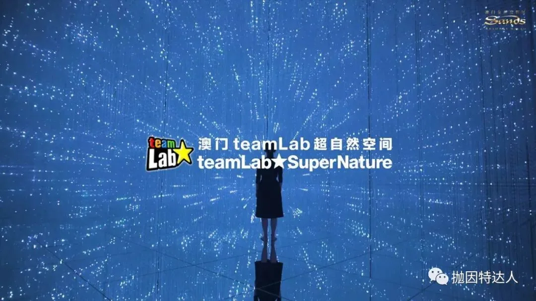 澳门旅行攻略（2）——在如何近乎“白嫖”豪华酒店的情况下玩转澳门？