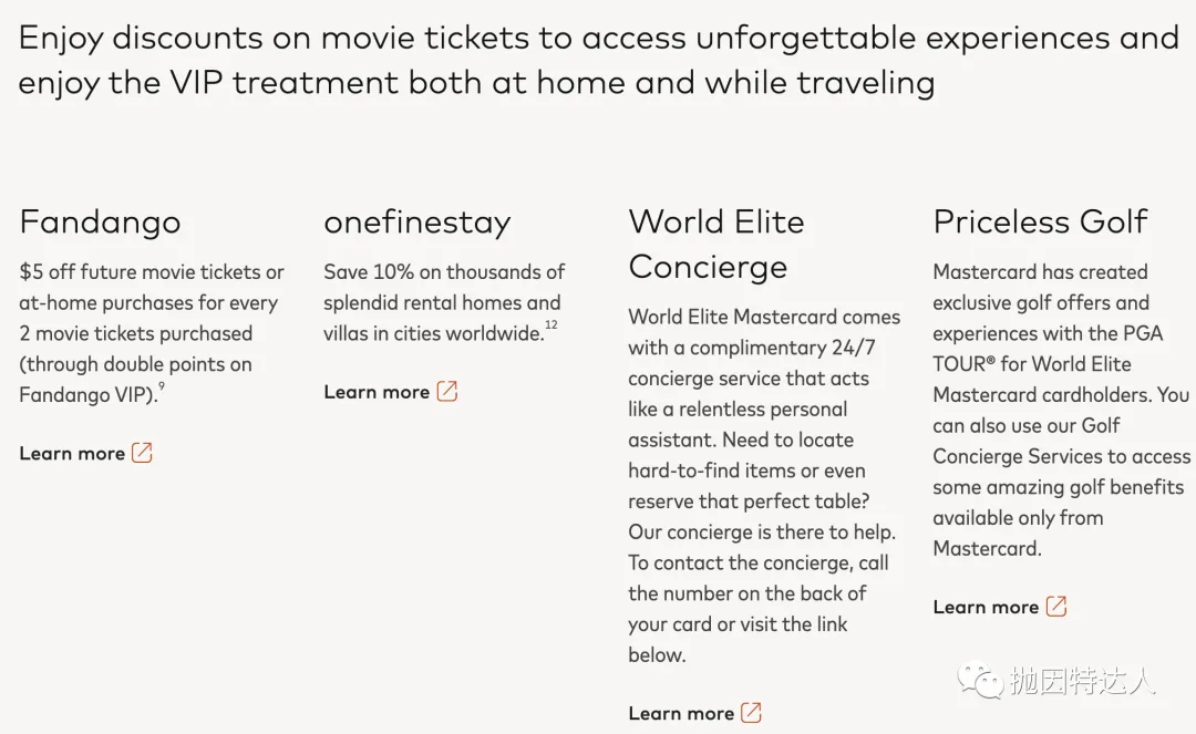 无年费神卡全面升级 – Chase Freedom系列信用卡福利增加