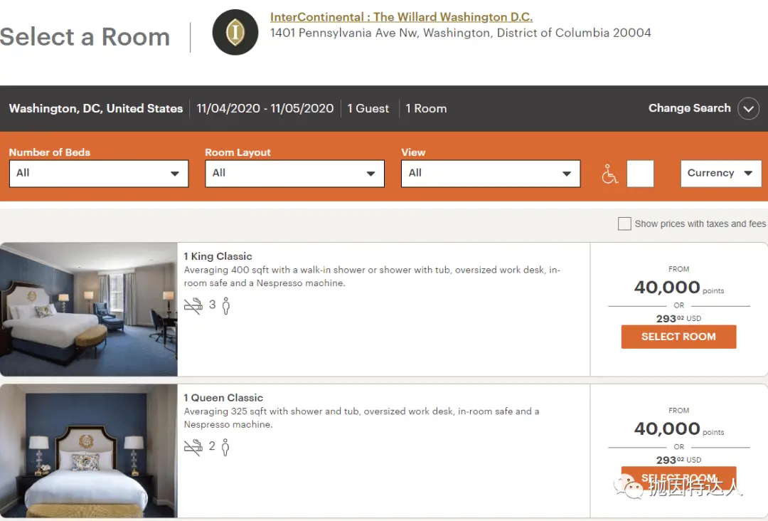 开卡奖励最高的无年费信用卡?Chase IHG Traveler 信用卡 开卡奖励最高的无年费信用卡?Chase IHG Traveler 信用卡