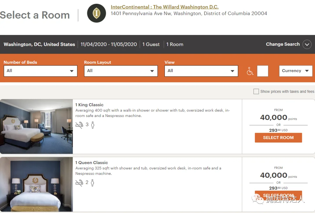 开卡奖励最高的无年费信用卡?Chase IHG Traveler 信用卡 开卡奖励最高的无年费信用卡?Chase IHG Traveler 信用卡