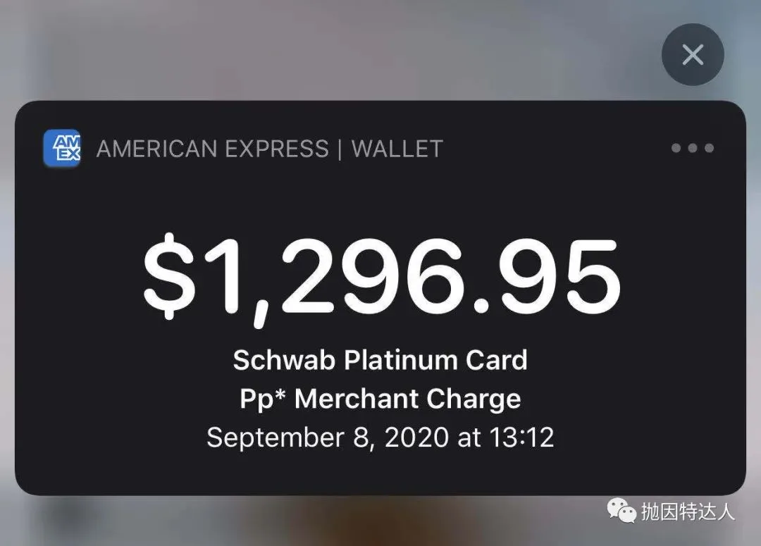 史无前例Bug技巧——使用Paypal Key将信用卡转换成借记卡,利用几乎任意消费赚取信用卡丰厚返利 史无前例Bug技巧——使用Paypal Key将信用卡转换成借记卡,利用几乎任意消费赚取信用卡丰厚返利