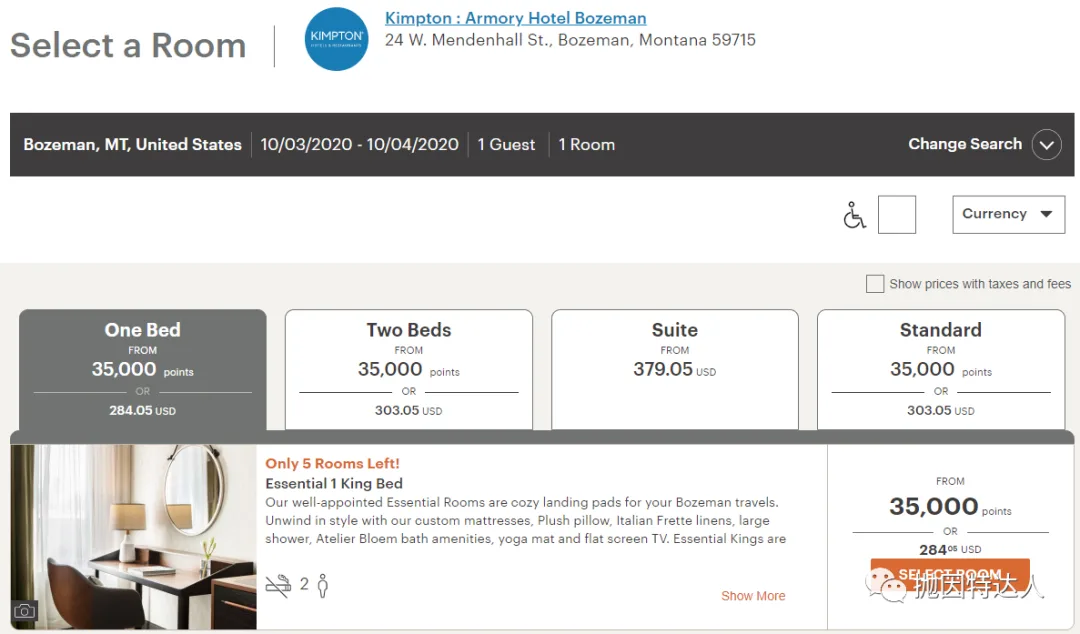 开卡奖励最高的无年费信用卡?Chase IHG Traveler 信用卡 开卡奖励最高的无年费信用卡?Chase IHG Traveler 信用卡