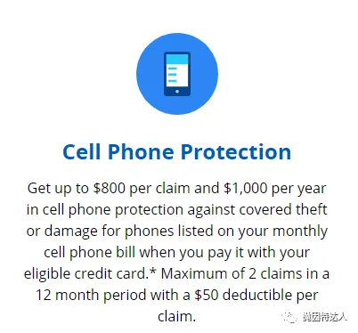 无年费神卡正式升级&上线 - Chase Freedom Flex开放申请 无年费神卡正式升级&上线 - Chase Freedom Flex开放申请