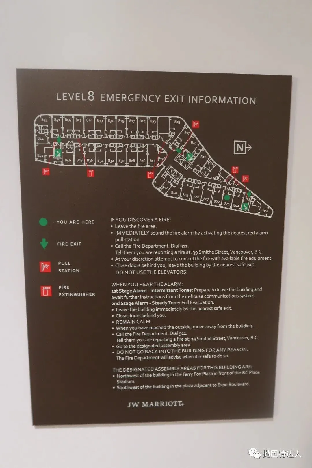 免房券似乎用错地方了 - 温哥华JW万豪入住体验报告 免房券似乎用错地方了 - 温哥华JW万豪入住体验报告
