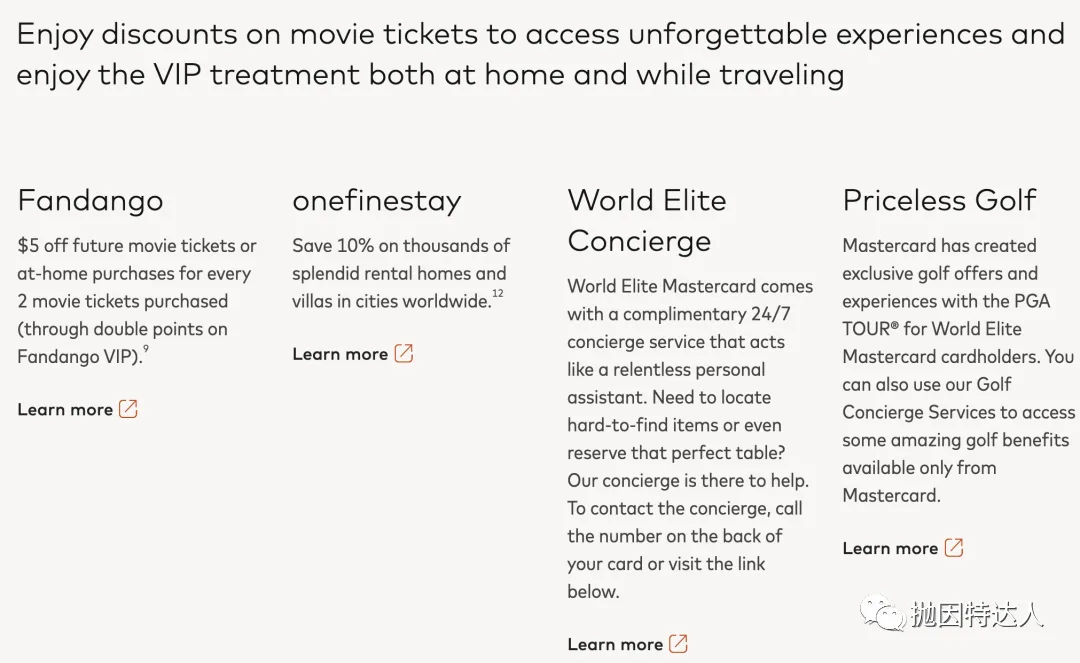 无年费神卡正式升级&上线 - Chase Freedom Flex开放申请 无年费神卡正式升级&上线 - Chase Freedom Flex开放申请