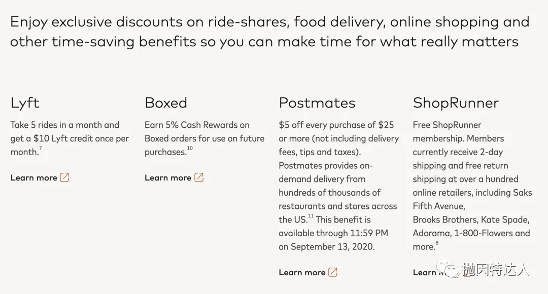 无年费神卡正式升级&上线 - Chase Freedom Flex开放申请 无年费神卡正式升级&上线 - Chase Freedom Flex开放申请