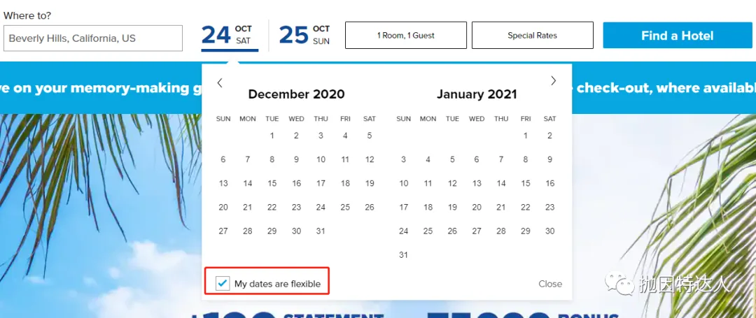 希尔顿顶奢酒店轻松拿下 - 希尔顿无等级限制免房券详细使用教程 希尔顿顶奢酒店轻松拿下 - 希尔顿无等级限制免房券详细使用教程