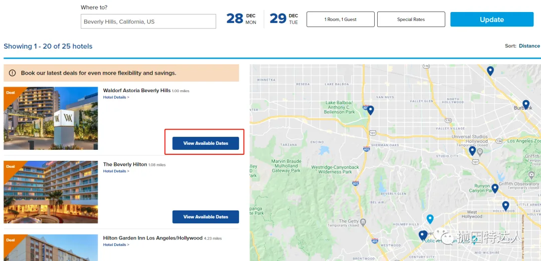 希尔顿顶奢酒店轻松拿下 - 希尔顿无等级限制免房券详细使用教程 希尔顿顶奢酒店轻松拿下 - 希尔顿无等级限制免房券详细使用教程
