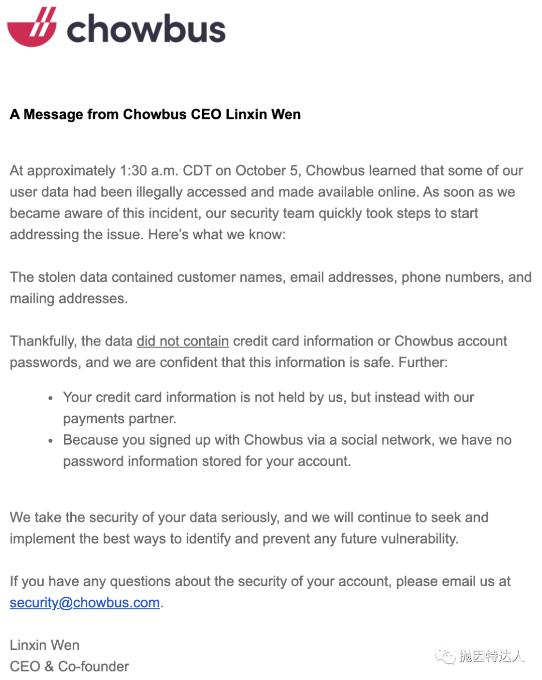 《Chowbus发生严重数据泄漏，近80万用户受影响，大家中招了吗？》