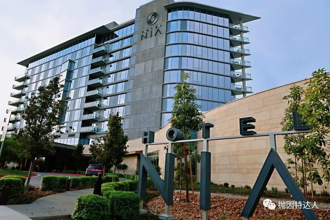 应改名为南湾区W酒店 - Hotel Nia Autograph Collection入住体验报告 应改名为南湾区W酒店 - Hotel Nia Autograph Collection入住体验报告