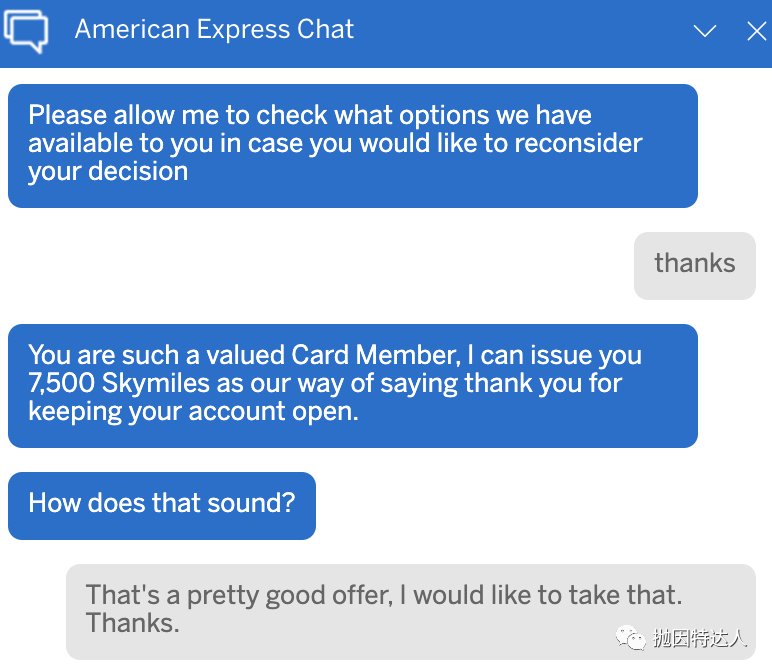 《Amex可以通过Online Chat获得Retention Offer了》