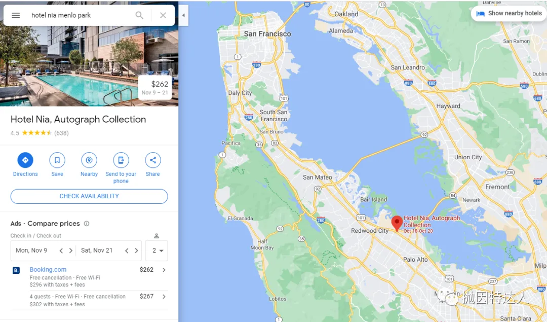 应改名为南湾区W酒店 - Hotel Nia Autograph Collection入住体验报告 应改名为南湾区W酒店 - Hotel Nia Autograph Collection入住体验报告