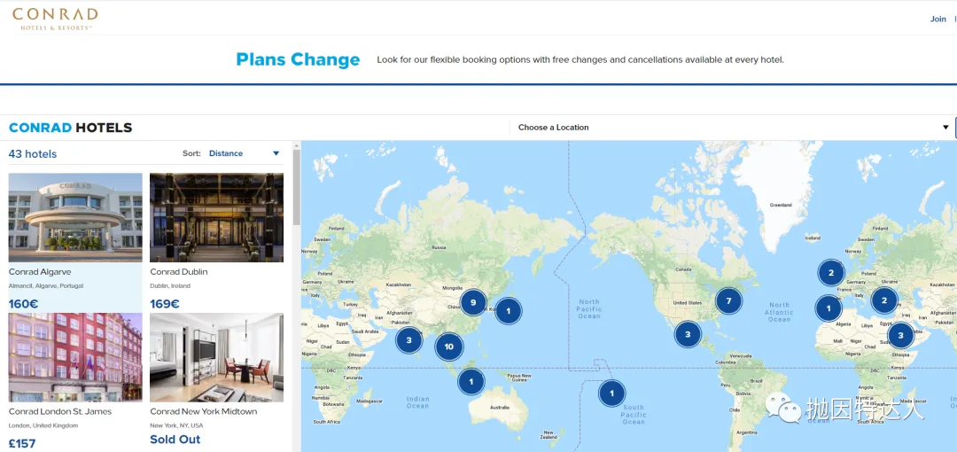 希尔顿顶奢酒店轻松拿下 - 希尔顿无等级限制免房券详细使用教程 希尔顿顶奢酒店轻松拿下 - 希尔顿无等级限制免房券详细使用教程