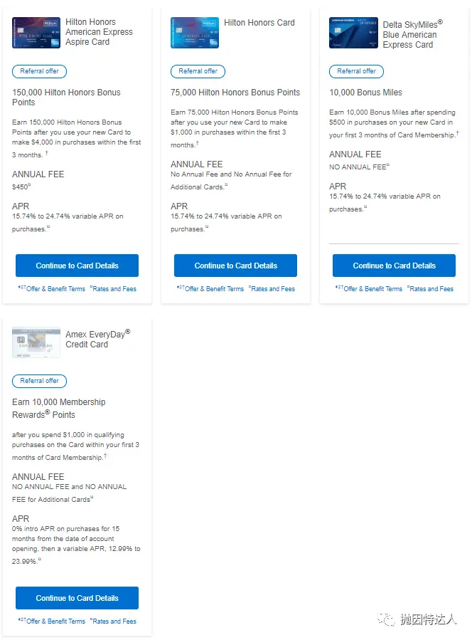 《Amex再出奇招，又是一个拉朋友入坑享受其丰厚福利的好时机》