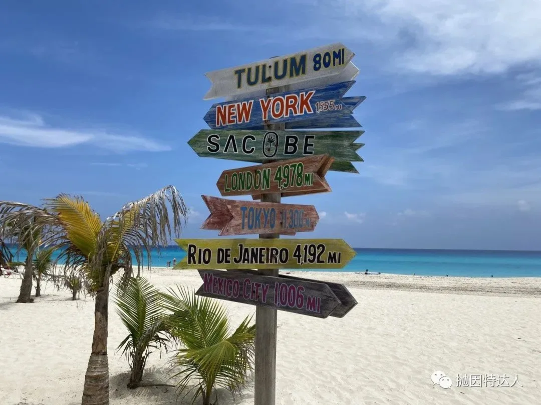 墨西哥14天回美神仙生活系列——坎昆万豪度假酒店(Marriott Cancun Resort)入住体验报告 墨西哥14天回美神仙生活系列——坎昆万豪度假酒店(Marriott Cancun Resort)入住体验报告