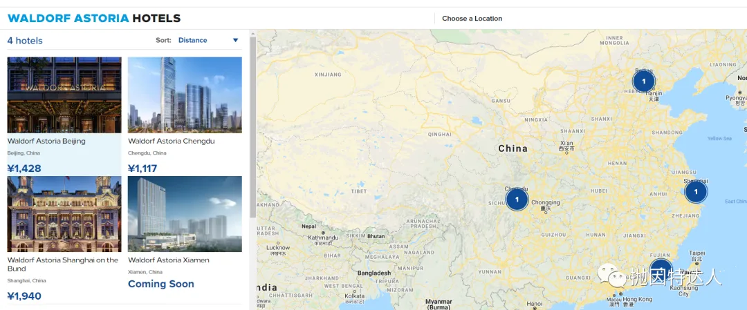 希尔顿顶奢酒店轻松拿下 - 希尔顿无等级限制免房券详细使用教程 希尔顿顶奢酒店轻松拿下 - 希尔顿无等级限制免房券详细使用教程