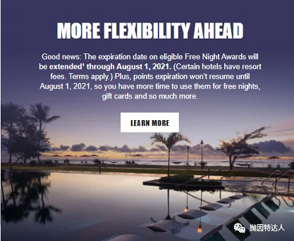 免房券延期 & 额外点数奖励 - 万豪又推出了一系列贴心政策了