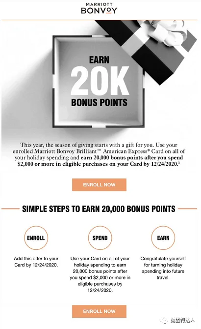 免房券延期 & 额外点数奖励 - 万豪又推出了一系列贴心政策了