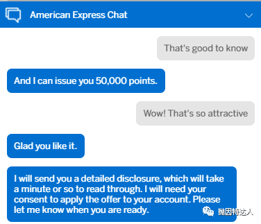 《聊天五分钟，三千刀到手 - Amex的隐藏福利在最近似乎有点给力啊》