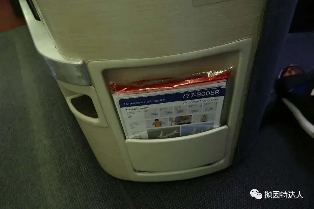 《曾经最佳的北美内部Transcon商务舱 - 国泰航空B777-300ER（温哥华 - 纽约）商务舱体验报告》