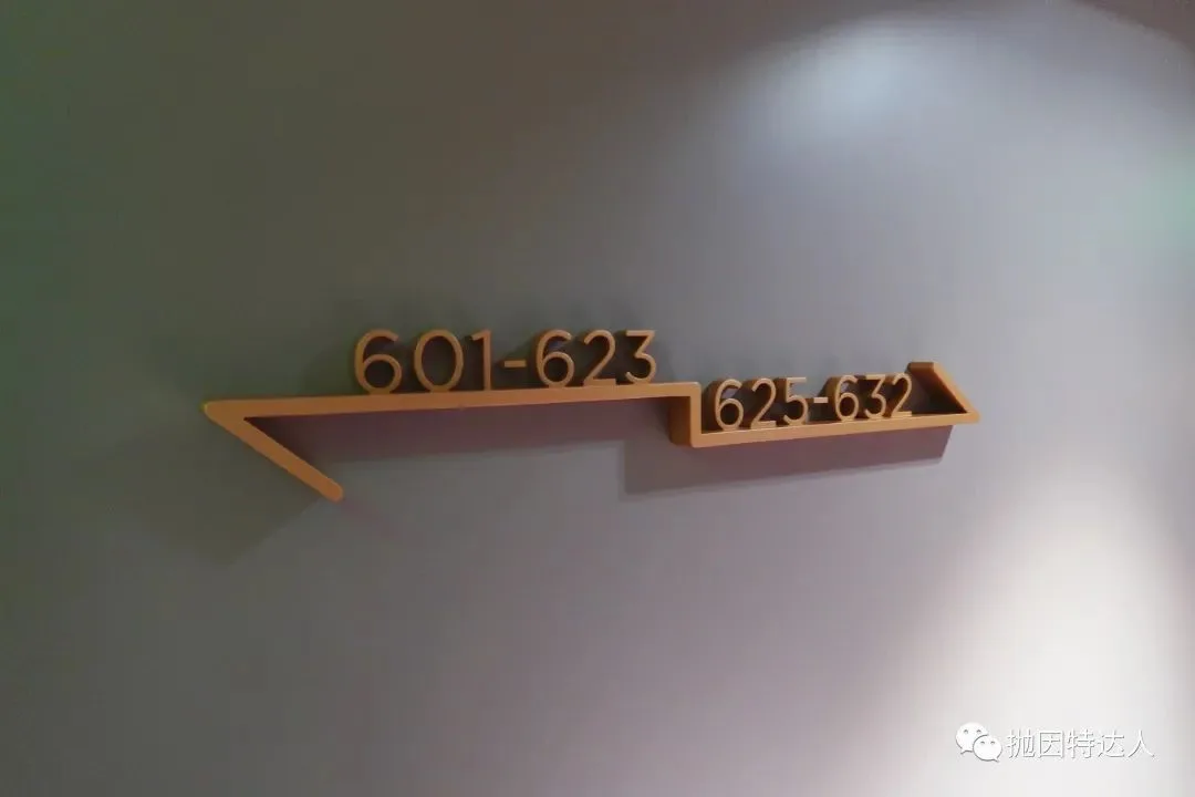 应改名为南湾区W酒店 - Hotel Nia Autograph Collection入住体验报告 应改名为南湾区W酒店 - Hotel Nia Autograph Collection入住体验报告