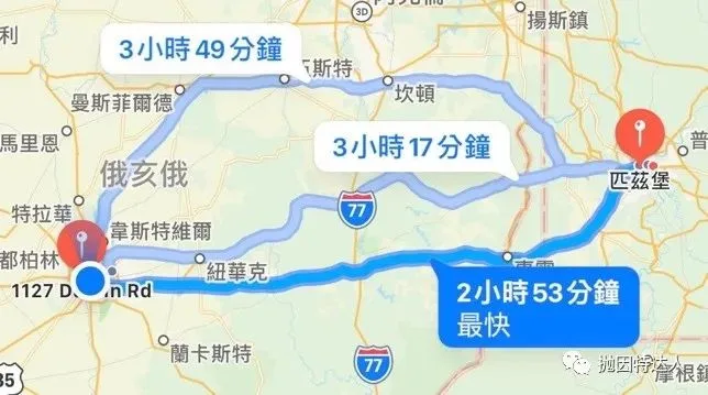 全网首发!双阴检测+顺利获取健康码实战案例 全网首发!双阴检测+顺利获取健康码实战案例