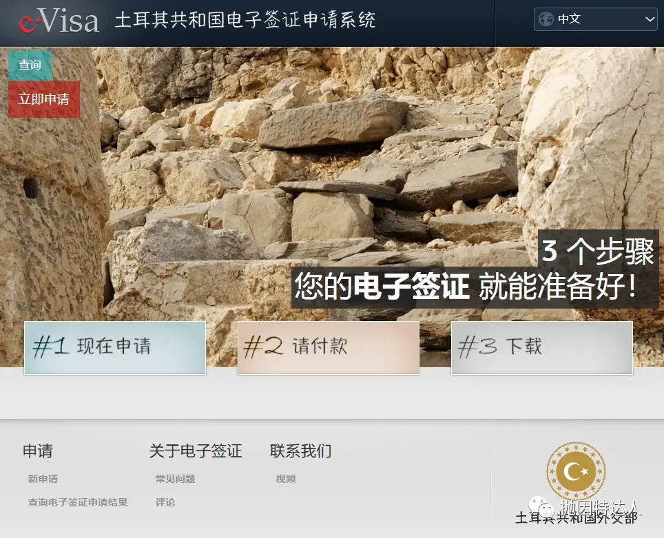 “双阴性,双检测”政策实施,乘坐什么航班才能顺利回国(直飞&转机航班详细盘点)? “双阴性,双检测”政策实施,乘坐什么航班才能顺利回国(直飞&转机航班详细盘点)?