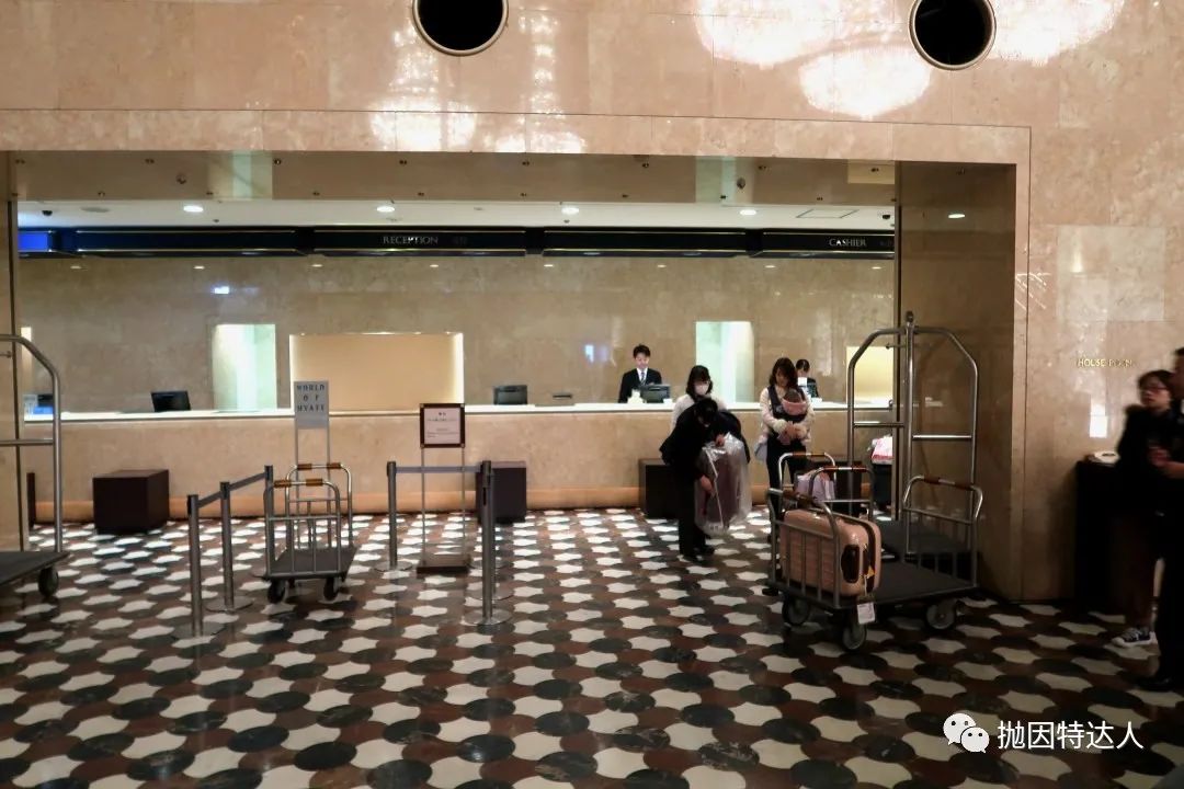 《东京性价比最高的积分房兑换 - 东京凯悦酒店（Hyatt Regency Tokyo）入住体验》